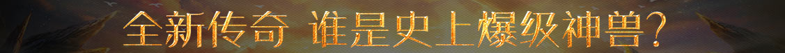 财富通投资财经